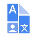 Google Translation Hub